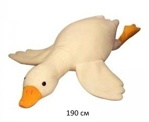 им Гусь арт. 91230-6/240119-1 Бежевый 190 см в пак.)