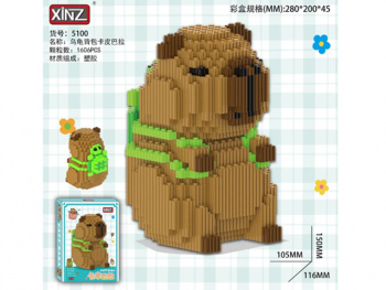 Конструктор арт. 5100-805-802 Микро Капибара с зеленым рюкзаком 1606 дет. в кор.=|