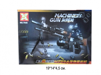 Конструктор арт. 7040-1 Автомат в кор._• Конструктор арт. 7040-1 Автомат в кор._•