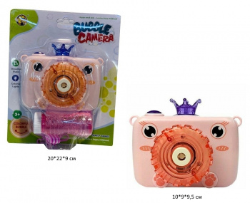 Генератор арт. MY127Y-2 Свинка и мыльные пузыри на листе•