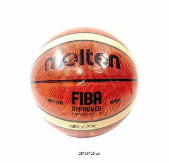 Мяч баскетбольный арт. 25177-2 Размер 25 см в пак._ Мяч баскетбольный арт. 25177-2 Размер 25 см в пак._