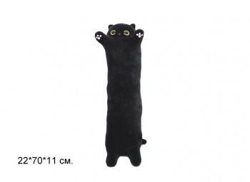 им Обнимашка арт. 1214/70 Кот черный 70 см в пак. им Обнимашка арт. 1214/70 Кот черный 70 см в пак.