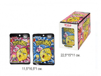 Конфета арт. 062004/061991 Жевательная суперкислая вкус микс 25 г 20 шт. упаковка*