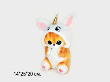 им Кошка арт. 09150-209 В шапке единорога сидит 25 см в пак.