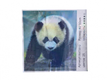Картина по номерам арт. RA73512 Панда 40*50 в кор. Картина по номерам арт. RA73512 Панда 40*50 в кор.