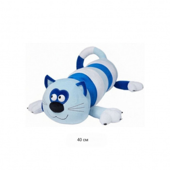 им Обнимашка арт. 13668-4-209 Кошка полосатая в синих тонах с выпуклыми глазами 40 см в пак.