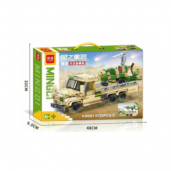 Конструктор арт. K0681-805 Вертолет-гидроплан на грузовике-транспортере 364 дет. в кор.