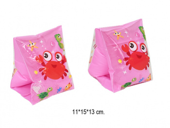 Нарукавники надув. арт. 1215-81 В пак._