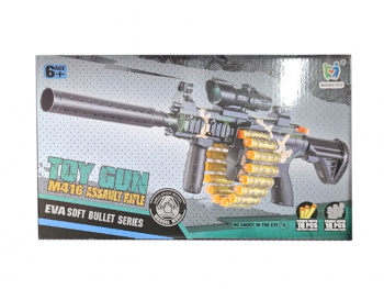 Оружие арт. 806 Гранатомет с мягкими пулями в кор.=