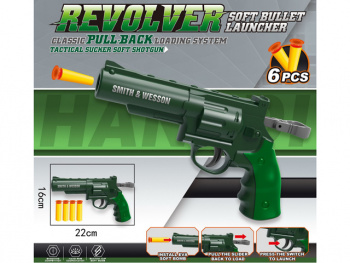 Оружие арт. D13" Пистолет с мягкими пулями в пак. 25*16*4 Оружие арт. D13" Пистолет с мягкими пулями в пак. 25*16*4