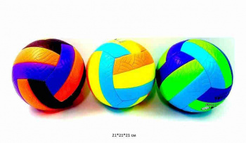 Мяч волейбольный арт. 25177-24 Цвета микс 21 см в пак._ Мяч волейбольный арт. 25177-24 Цвета микс 21 см в пак._
