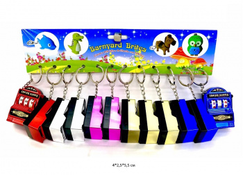 Брелок арт. KZ001 Игровой автомат цвета микс 12 шт. в пак._