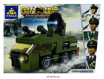 Конструктор арт. KY84114-6 Бронеавтомобиль 99 дет. в кор.• Конструктор арт. KY84114-6 Бронеавтомобиль 99 дет. в кор.•