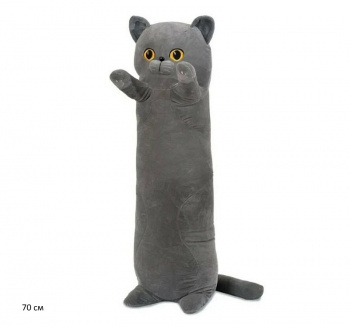 им Обнимашка арт. 91115-3 Кот дымчатый желтоглазый 70 см в пак.)