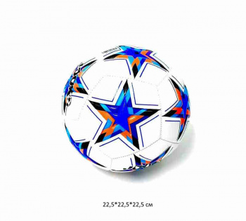 Мяч футбольный арт. 25177-11 Звезда 404 г в пак._ Мяч футбольный арт. 25177-11 Звезда 404 г в пак._
