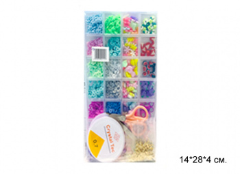 Набор для плетения арт. LQL-32/21157 Бусины с аксессуарами в кор.•