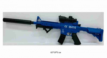 Оружие арт. 864 Автомат в пак.~