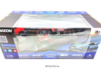 Машина на р/у арт. 17GS04B Спорткар свет в кор._ Машина на р/у арт. 17GS04B Спорткар свет в кор._