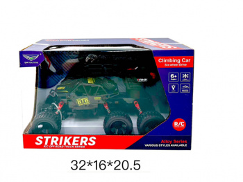 Машина на р/у арт. SY213KHS-11 Вездеход в кор._ Машина на р/у арт. SY213KHS-11 Вездеход в кор._