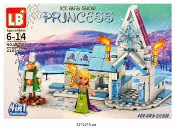 Конструктор арт. LB2101-C Для девочек 212 дет. в кор.•