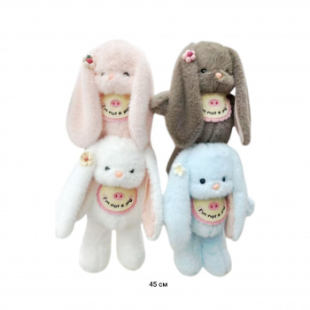 им Зайка арт. УЕ250910-7/251122-12 Норковый вислоухий в слюнявчике 45 см цвета микс в пак.)