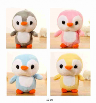 им Пингвин арт. YE80714-4 Цвета микс брелок 10 см в пак.)