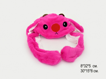 им Зайка-шапка арт. 2126-41 Розовая двигает ушами свет в пак._ им Зайка-шапка арт. 2126-41 Розовая двигает ушами свет в пак._