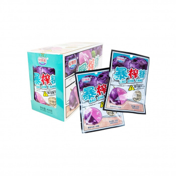 Конфета арт. 640176-3 Фруктовая "Виноград" 20 г 20 шт. в кор./;#