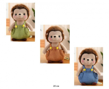 им Ежик арт. 23530-3/90313-11-209 В комбинезоне цвета микс 20 см в пак.)