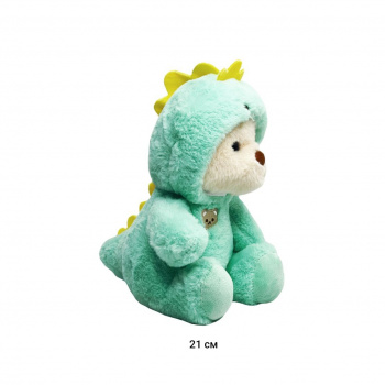 им Медведь арт. 240401-19-6 Белый в костюме динозавра 21 см в пак.)