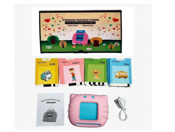 Игра развивающая арт. CQ-8 "Говоруша" обучение английскому языку, USB, в кор.=