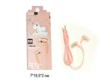 Наушники арт. R39-2 Проводные розовые в кор. Наушники арт. R39-2 Проводные розовые в кор.