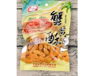 Чипсы арт. 100072 Краб 42 г 20 шт. упаковка;^#