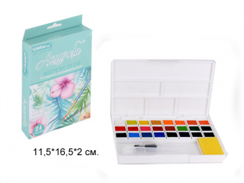 кц_Краски акварельные арт. WB-5049-24 Набор 24 цвета в голубой кор.