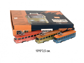 Трамвай арт. YD6635A/635A Свет, звук (12 шт.) шоубокс~_• /144 шт./