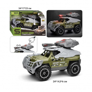 Машина инерц. арт. JS207 Внедорожник с пушкой 1:16 свет, звук в кор._