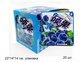 Конфета арт. 567785/567778 Жевательная с начинкой "Черника" 23 г 20 шт. в кор.*