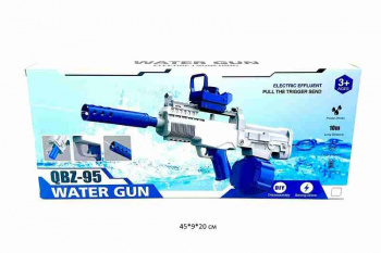 Пистолет водн. арт. 668-1 "Автомат" в кор._ Пистолет водн. арт. 668-1 "Автомат" в кор._