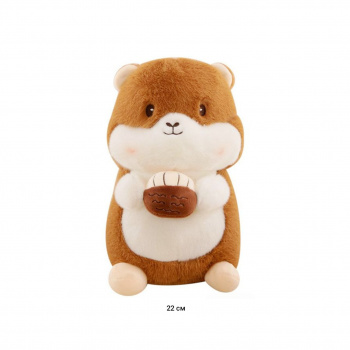 им Хомяк арт. YE251025-3-1 Коричневый с орехом 22 см в пак.)