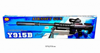 Оружие арт. 915B Автомат с пульками, прицелом в кор._ Оружие арт. 915B Автомат с пульками, прицелом в кор._