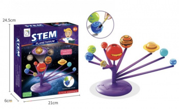 Планетарий арт. SD555 Раскраска в кор._