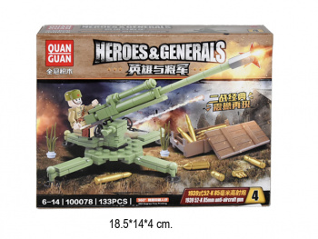 Конструктор арт. 100078-4 Воен. техника 133 дет. в кор.~_/432 шт./