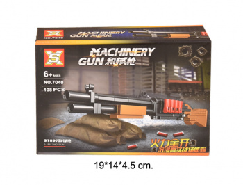 Конструктор арт. 7040-6 Автомат в кор._• Конструктор арт. 7040-6 Автомат в кор._•