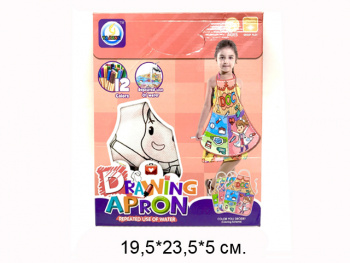 Набор для творчества арт. Z185-10C "Фартук-раскраска" в кор._/192 шт./