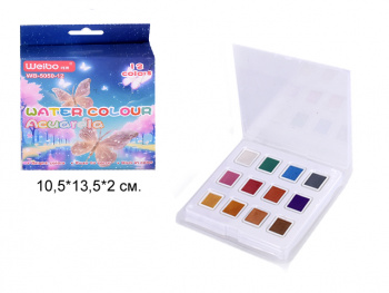 кц_Краски акварельные арт. WB-5050-12 Набор 12 цветов в синей кор.