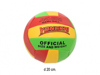 Мяч волейбольный арт. 77958/25172-12A Красно-зелено-оранжевый в пак._