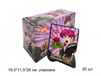 Конфета арт. 930585/930547 Суперкислая "Виноград" 24 г 20 шт. в кор./