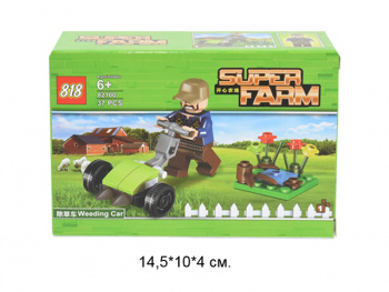 Конструктор арт. 82100-1 Супер ферма в кор._