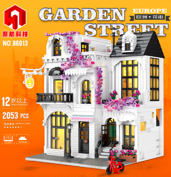 Конструктор арт. 86013 Садовая улица 2053 дет. в кор.~/8 шт./