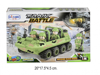 Конструктор арт. 1302 Воен. техника 139 дет. в кор._